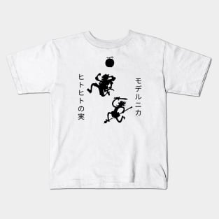 One Piece Luffy Gear 5 Nika Kids T-Shirt